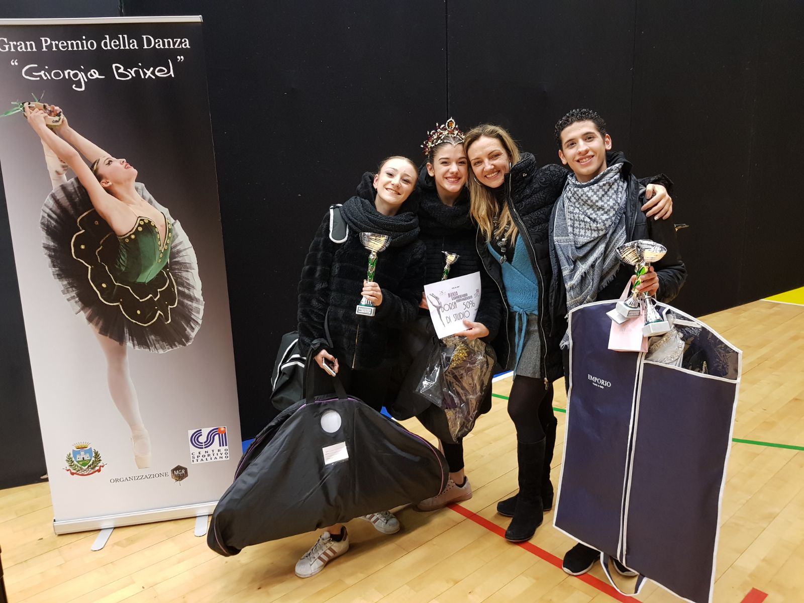 La Rue de la Danse